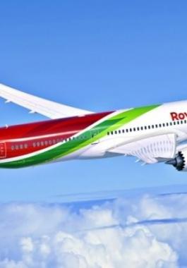 لهذا السبب.. المغرب تُعلق جميع الرحلات الجوية لمدة أسبوعين