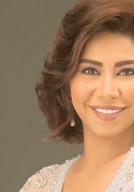 شيرين عبد الوهاب