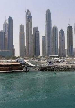 الامارات: 