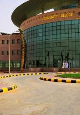 سجلات الطلاب 1443 في جامعة حفر الباطن بالسعودية