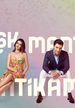 مسلسل حب منطق انتقام الحلقة 11 مترجمة على قصة عشق