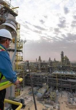 السعودية: القيمة السوقية لشركة 