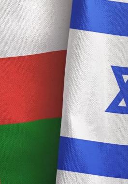 سلطنة عمان وإسرائيل