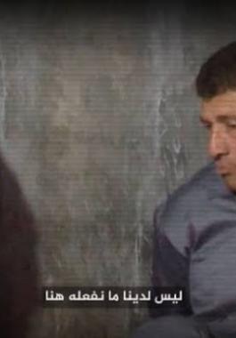 مختطفين إسرائيليين بالخارج