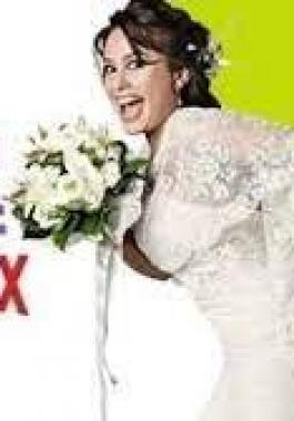 البحث عن علا