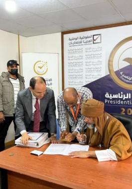 سيف الإسلام القذافي.jpg