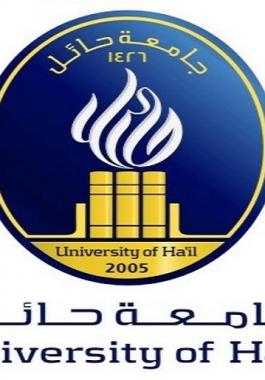 بنر التحضيري في جامعة حائل بلاك بورد بالسعودية