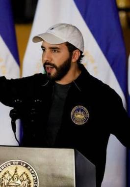 السلفادور: تخطط لأول 