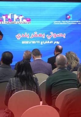 حنا ناصر