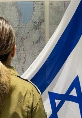 جندية إسرائيلية