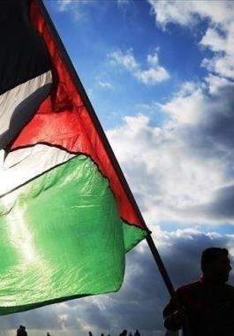 فلسطين.jpg