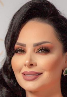 ديانا كرزون