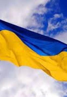 أوكرانيا تُعلن رسميًا الاعتراف بالقدس كعاصمة لـ