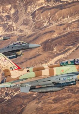 تدريب لسلاح الجو الإسرائيلي مع نظيره الأمريكي