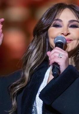 اليسا