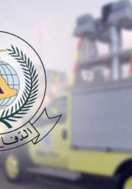 نتائج قبول الدفاع المدني 1443 على منصة أبشر للتوظيف في السعودية.jpg
