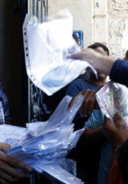 تصاريح العمل