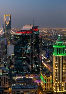 السعودية