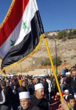 الجولان السوري