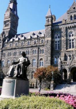 جامعة جورج تاون