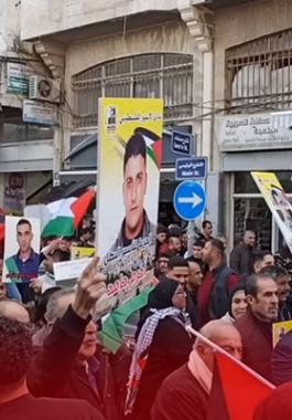 وقفة الأسرى.jpg