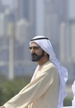 محمد بن راشد يعلن عن اختتام مبادرة 