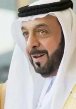الشيخ خليفة بن زايد آل نهيان
