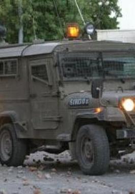 جيب للاحتلال.