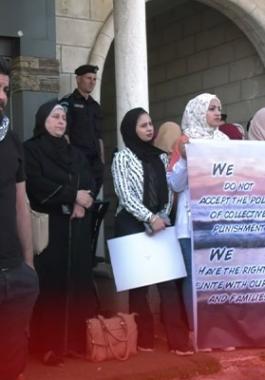 لم الشمل حقي