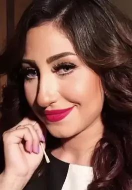 بوسي