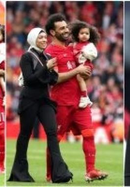 محمد صلاح وزوجته