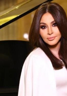 اليسا توجه رسالة لشقيقها في يوم الاخ العالمي