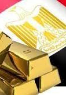 تراجع عالمي وارتفاع محلي.. ماذا يحدث لأسعار الذهب في مصر؟