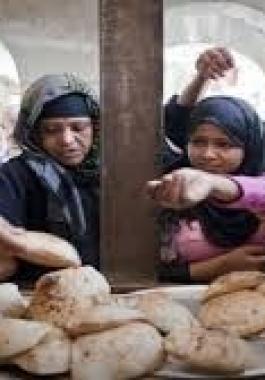 مجاعة في قطاع غزة