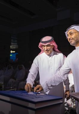 هيئة كفاءة الإنفاق والمشروعات الحكومية السعودية تُطلق الدليلين الوطنيين لإدارة الأصول والمرافق