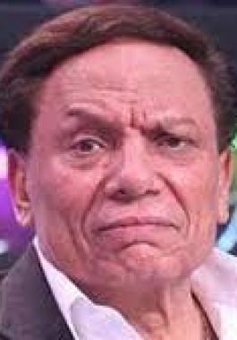 عادل إمام