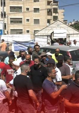 وقفة احتجاجية لأهالي كفر عقب بالقدس رفضاً لانقطاع المياه المُتكرر