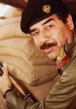 صدام حسين