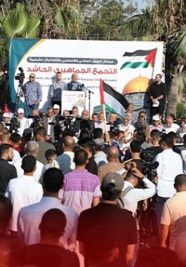 وقفة احتجاجية في غزّة رفضاً لسياسة الولايات المتحدة المنحازة للاحتلال الإسرائيلي