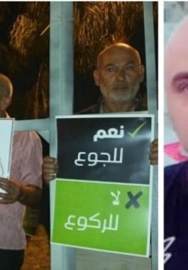 الاسير فكري منصور