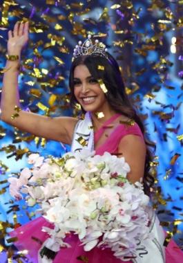 ياسمينا زيتون