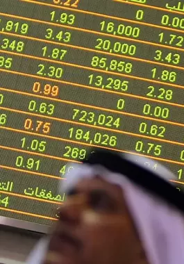 أسهم الإمارات ترتفع مع صعود أسعار النفط وأرباح الشركات