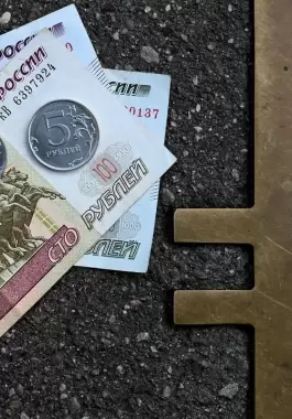 التضخم في روسيا يتراجع في يوليو وسط ركود في الطلب