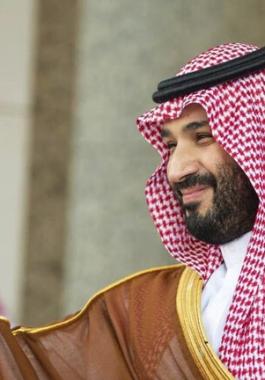 محمد بن سلمان