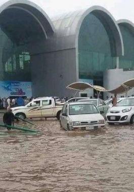 غرق مطار الخرطوم