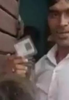 هندي