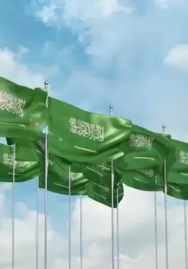 اجمل عبارات عن اليوم الوطني السعودي