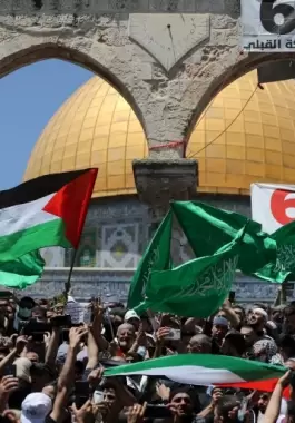 السعودية:  أمن المنطقة يتطلب الإسراع بإيجاد حل عادل للقضية الفلسطينية