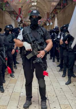 عريت الأسود