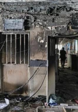 ارتفاع عدد ضحايا حريق سجن إيفين الإيراني.jpg